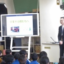 命の授業（3/18）