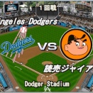 このブログについて（目次）