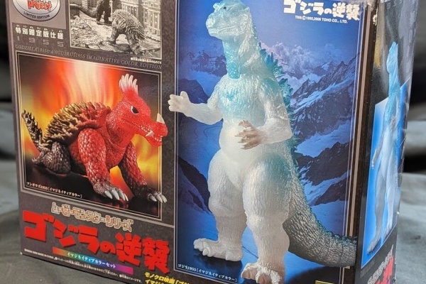 恐竜怪獣大進撃～ソフビフィギュアの収集とメルカリ出品 - 初代ゴジラ