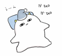目がカピカピで目覚めちゃう