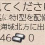 うまく提督っていっとく -艦これ航海＆ウマ娘調教日誌-