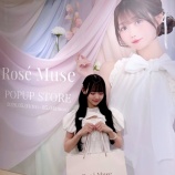 『[イコラブ] 推し活する、松本ももなちゃん【大谷映美里】』の画像