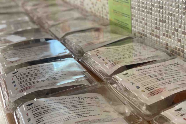 イロドリオタヨリ