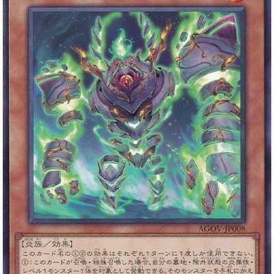 遊戯王セレブレーションイベント 2025 公式】遊戯王OCG on X: 