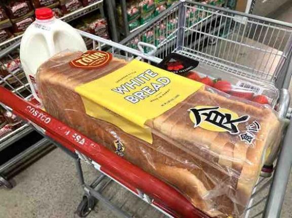 ホノルルの我が家の食パンは？ラ・トゥール！