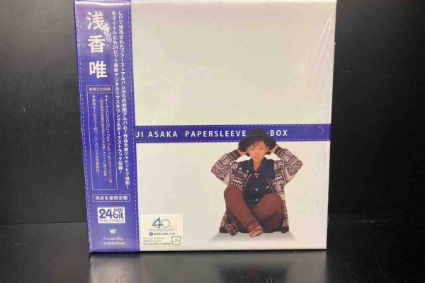 ディスクユニオン高田馬場店 - 日本のロック/ポップス