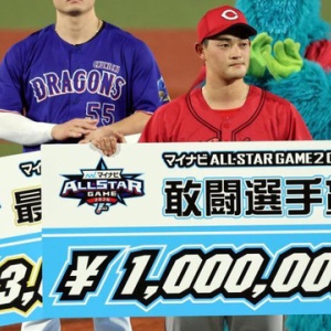 広島】新井貴浩×石井琢朗×シーボルの「伝説の背番号25ユニフォーム
