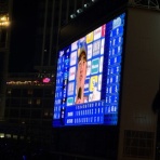 ベイスターズ応援日記＠星覇会