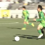 『[京都サンガ] U－16日本代表 帝京長岡高のMF谷内田哲平の京都加入内定!! ゴールに直結するパスが武器のMF』の画像