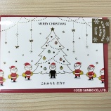 『【お仕事】クリスマスカード サンタ応援団(株式会社サンリオ)』の画像