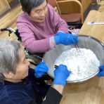 特別養護老人ホームフランセーズ悠なかのblog