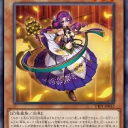 UR 御巫奉サナキ 販売 | [TTP1] TACTICAL-TRY PACK -黒魔導