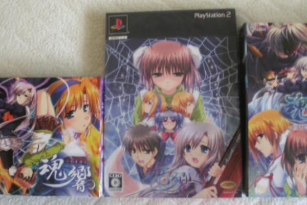 風とレモンと 魂響 関連