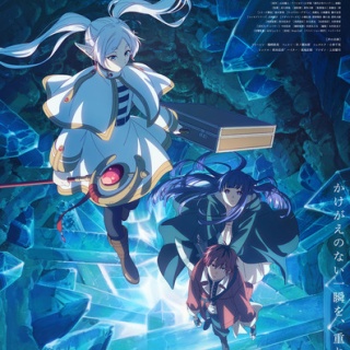 ポンポコにゅーす|ファン特化型アニメ感想サイト