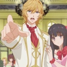 悪役令嬢は隣国の王子に溺愛される　第1話　『エンディングから始まる恋は』 感想