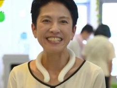 蓮舫「デ～ニ～！デニデニデニデニデニデニデニデニデニデニデニデニデニデニデニデニデニデニ」