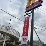 本家智樹 自分の事は棚に上げて
