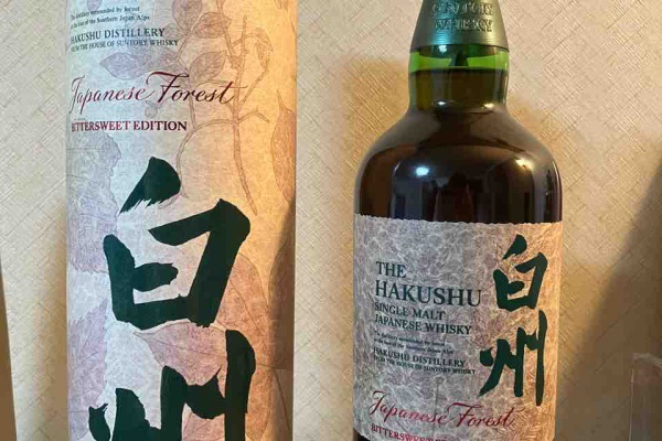 白州 シングルモルトウイスキー 白州シングルモルトウイスキー