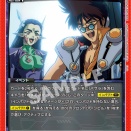 デッキ紹介_Fire Bomber（赤マクロス）