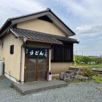 まんまるblogの食べて遊んでパワーアップ