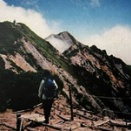 伯耆大山・弥山(1709m)