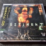 シン・HM/HR廃盤ハンター猟盤日記