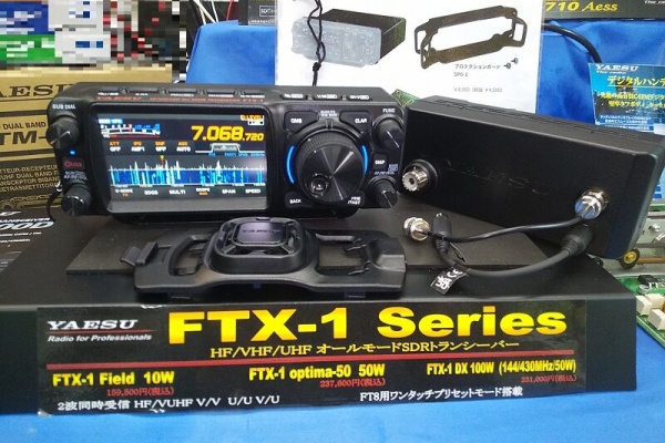 当時物松永無線センターローディング2k 当時物松永無線センターローディング2k アマチュア無線