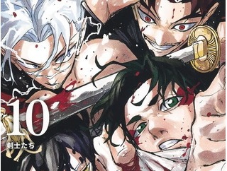 【カグラバチ 107話感想】チヒロ、覚醒！！対「勾罪」特化の淵天で逆襲開始！！