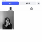 坂道まとめ速報