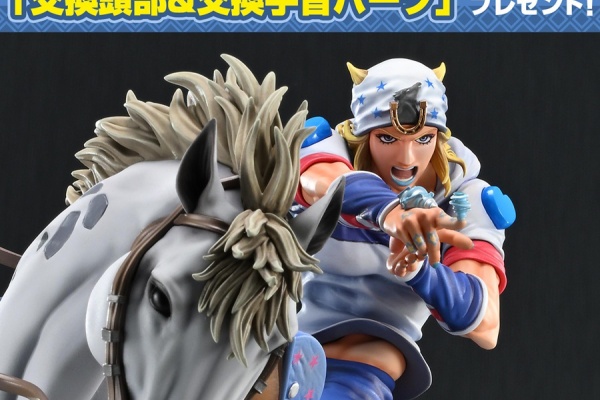 遊戯王　ドラゴンボール　ジョジョ　グッズ　12点セット 遊戯王&ドラゴンボール通販予約情報局 - ジョジョ