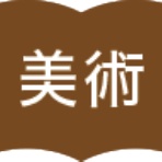 【公式】ティーチャーバンク / 私学や塾の教員採用情報
