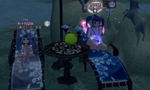 サンベッド（ダブル）の座り方がおかしい←不具合でした