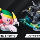 amiibo「ソードカービィ&ドラグーン」「ノワールデデデ&ハイドラ」発売決定！