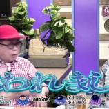 『[ノイミー] 本日(7月2日) ABCテレビ「これ余談なんですけど・・・」に、蟹沢萌子が出演』の画像