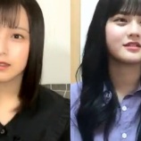 『[動画]2021.05.05（14:40～） SHOWROOM　「=LOVE(イコールラブ) 髙松瞳　ゲスト 佐々木舞香」＠個人配信【イコラブ】』の画像