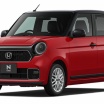 6速MTのみ!ホンダ、新「N-ONE RS」発売へ!