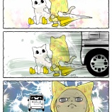 お姉ちゃんが大好きな、ねこちゃん漫画①