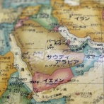 【悲報】ホルムズ海峡、ガチで逝く・・・・・・・・