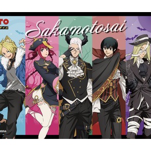 抽選】バースデイコレクションカード2024 4枚セット : アニメ＆漫画