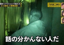 【乃木坂46】アイドルがお化け屋敷に2人以上で入る理由がコレだった【解明】