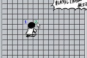 【ゲーム】PCに入ってた「マインスイーパ」好き？