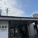 井関貴史 TAKASHI Iseki 堺市議会議員