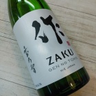 �إ磻�󥰥饹����̣�������ܼ򥢥��2023�Ǻǹ��ޡ��٤β���