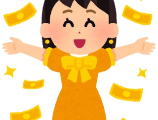 【衝撃】自営業「ほーい、あれも経費！これも経費」→税金0円　友達からこれ聞いて怒りで震えが止まらん…