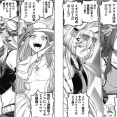 【ウマ娘】シングレみたいな尖ったデザインの新ウマ娘出て来てくれないかな