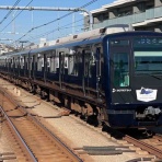 相鉄線を眺めて