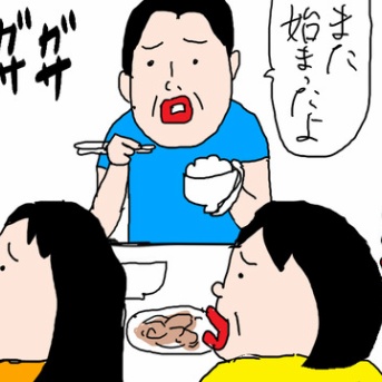 なぜ猫は人の食事中に大をするのか？