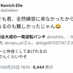 K速
