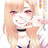 【画像】お前らの好きそうなオタクに優しそうなギャルwwwww
