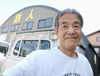 鉄人日記（ベンチプレス８５Kg４０秒支持 初）